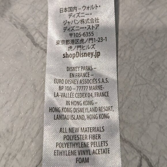 Disney 100 Years of Wonder Anniversary Mickey Mouse Stuffed Animal Plush Toy NWT - Picture 15 of 15